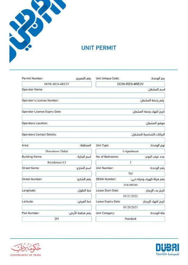 Elite Royal Apartment - Full Burj Khalifa & Fountain View - Brilliant - 2 Bedrooms & 1 Open Bedroom Without Partition Дубай Екстериор снимка